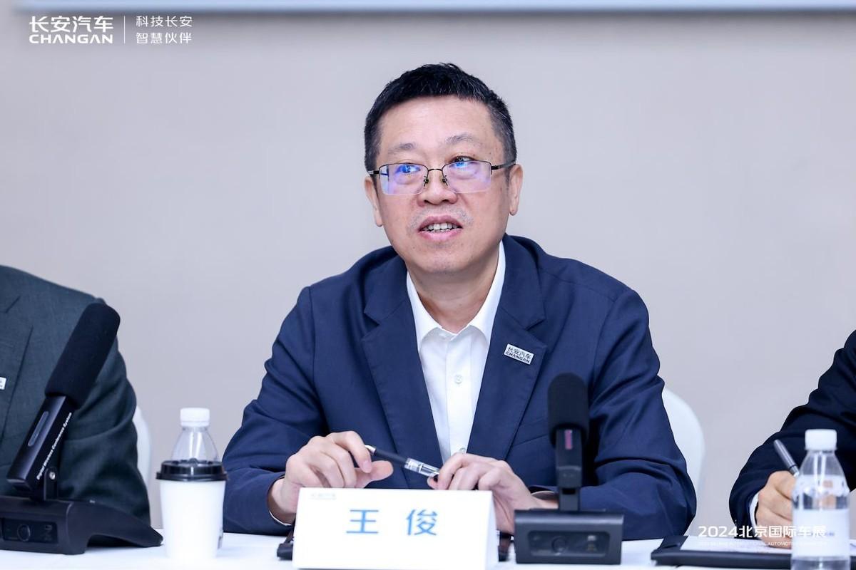長安汽車為何要積極擁抱“流量”?