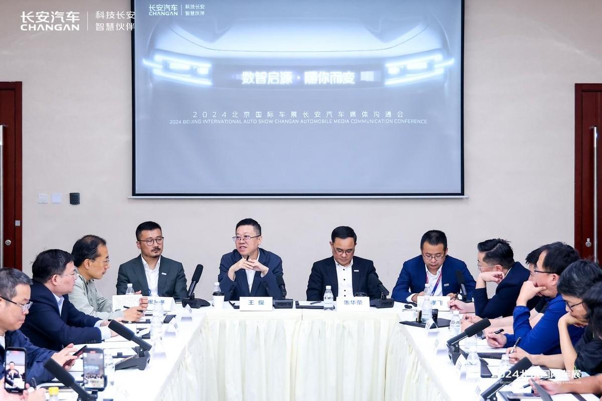 長安汽車為何要積極擁抱“流量”?
