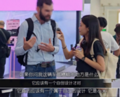 告別復制粘貼,這些好設計更能代表中國汽車