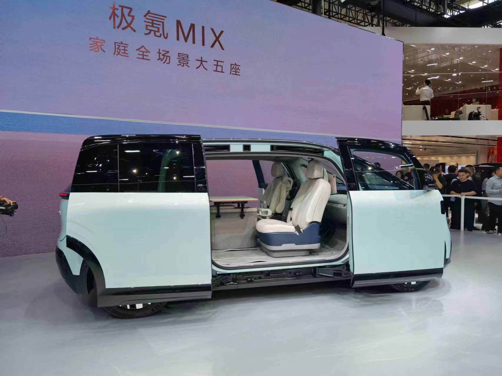 告別復制粘貼,這些好設計更能代表中國汽車