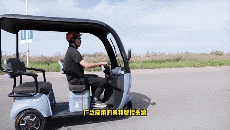 能上牌有路權,五羊、綠源推出代步車,接娃、買菜、代步都實用