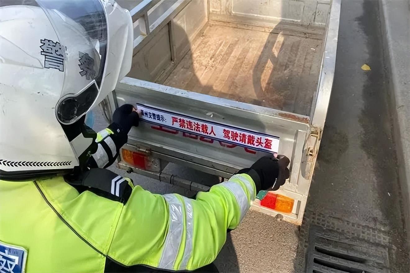 三輪車上路,C1駕照被扣9分?這些情況要注意,否則罰款、扣分