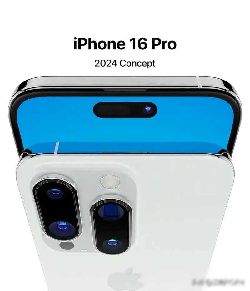 iPhone 16:創(chuàng)新與突破的新起點(diǎn)