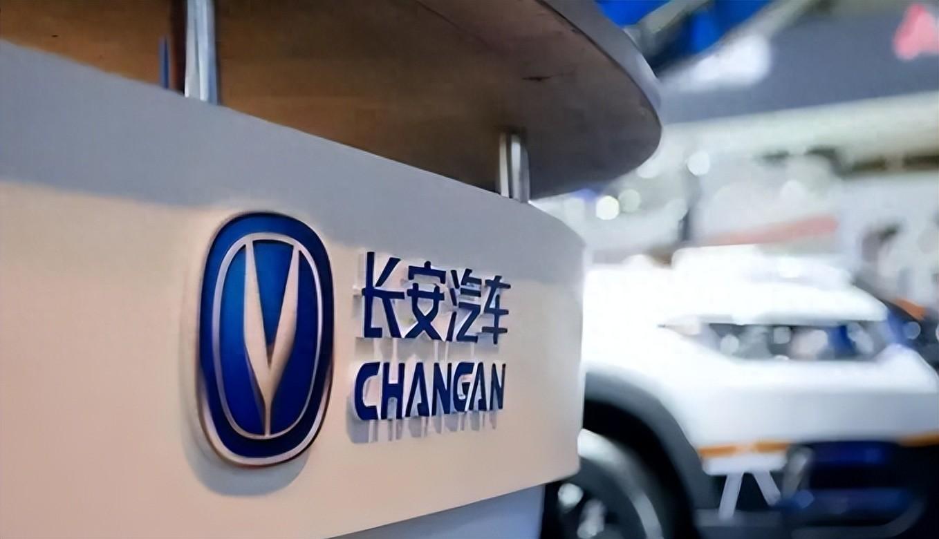 長安汽車1-4月銷量90.22萬輛,新能源車增長68.63%