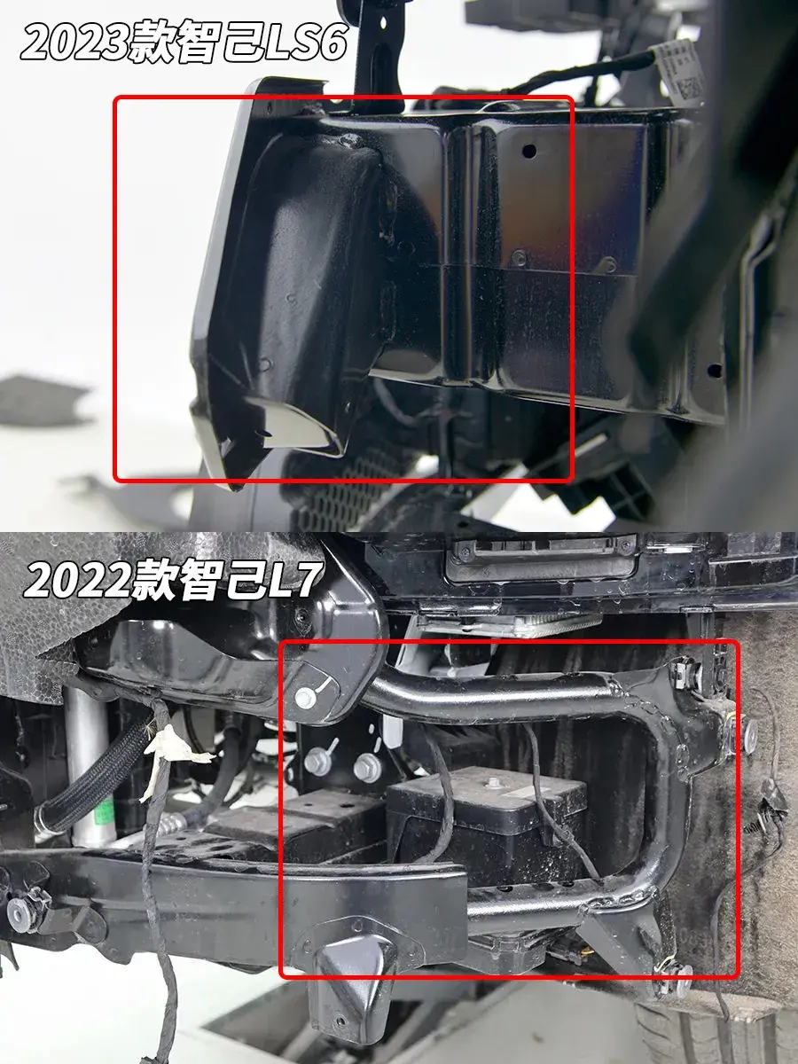 智己LS6:統一標配“鐵口罩”,和一般電車不一樣