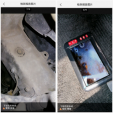 只賣1萬的森林人,車齡跟我年紀差不多,這種車況真的值得買嗎?