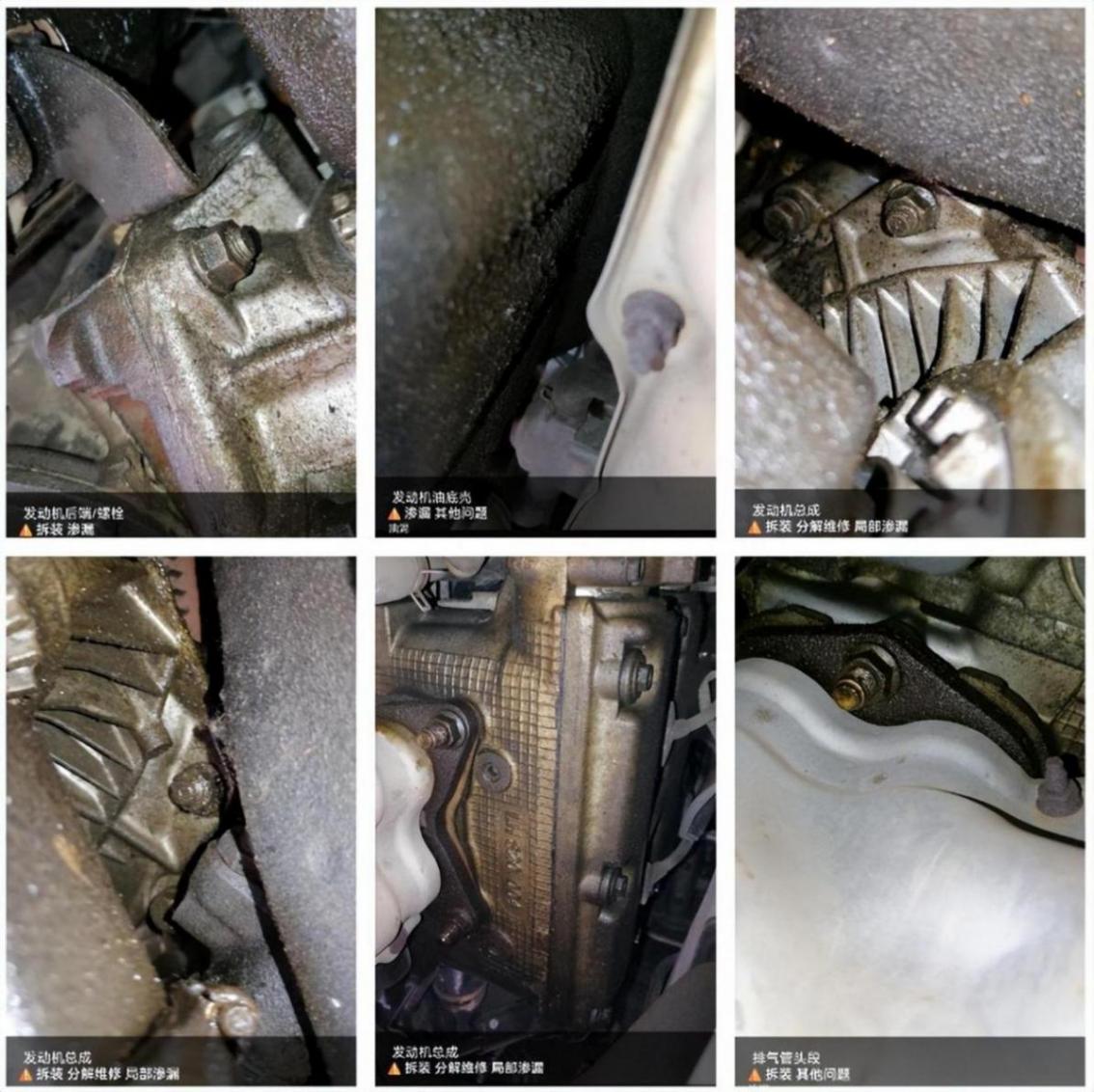只賣1萬的森林人,車齡跟我年紀差不多,這種車況真的值得買嗎?