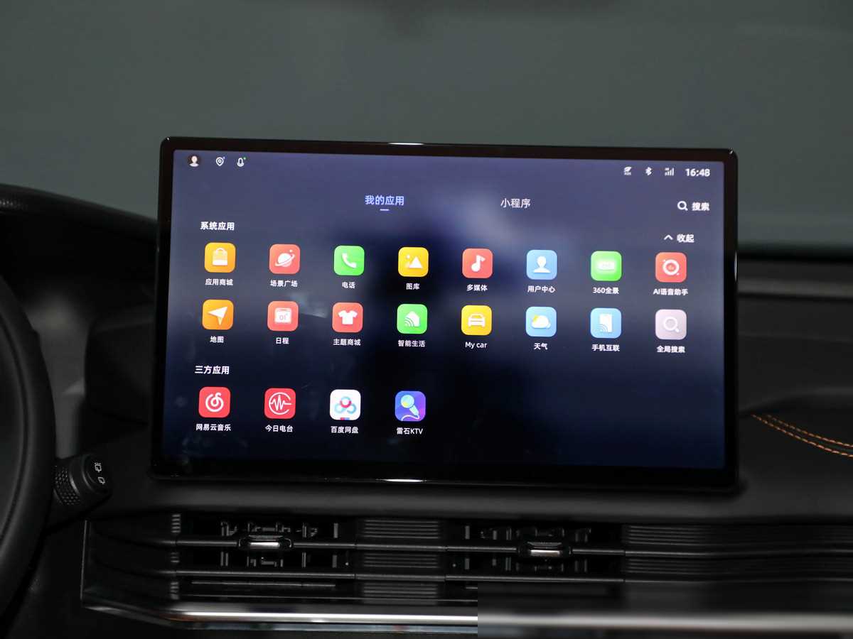 進階硬核中型SUV,全系配2.0T動力,配置有提升,解讀吉利