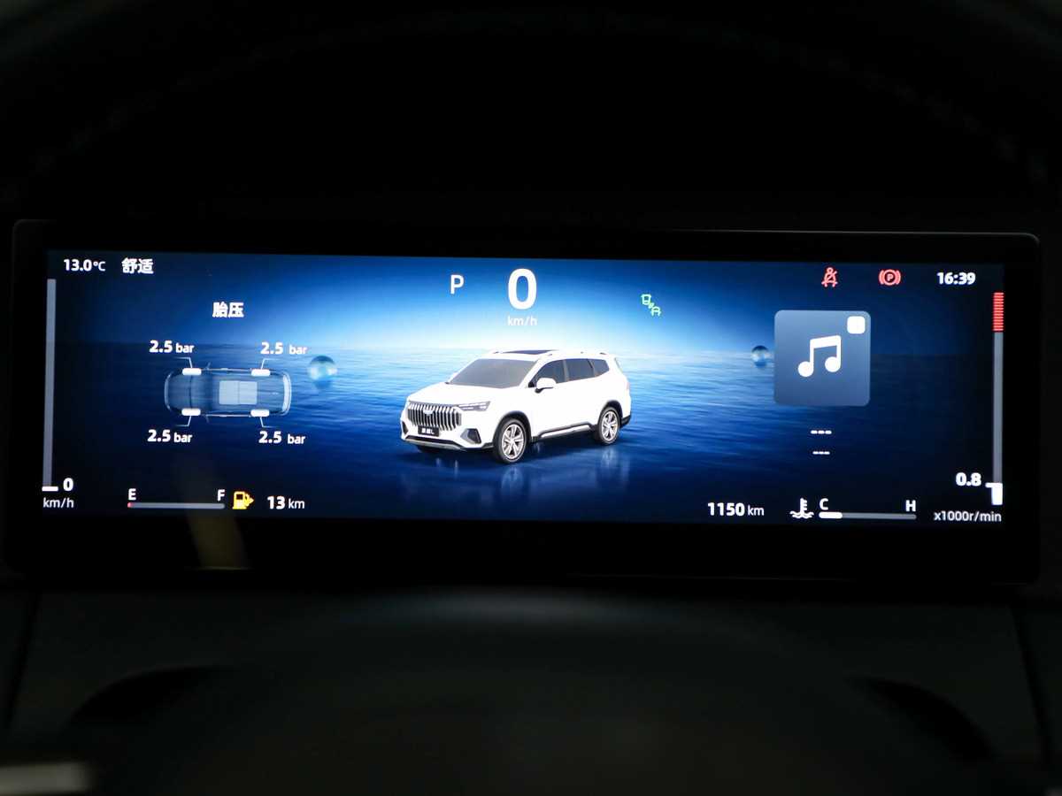 進階硬核中型SUV,全系配2.0T動力,配置有提升,解讀吉利