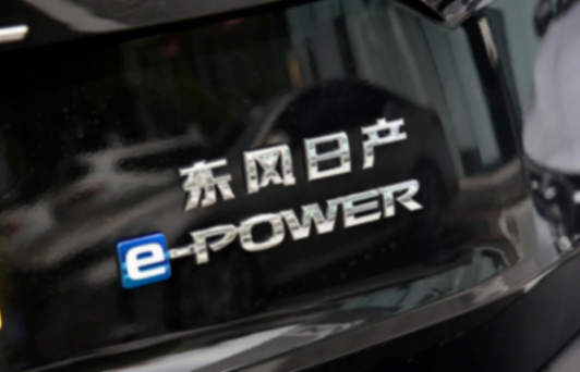 東風日產:高光不再,逐漸衰敗?