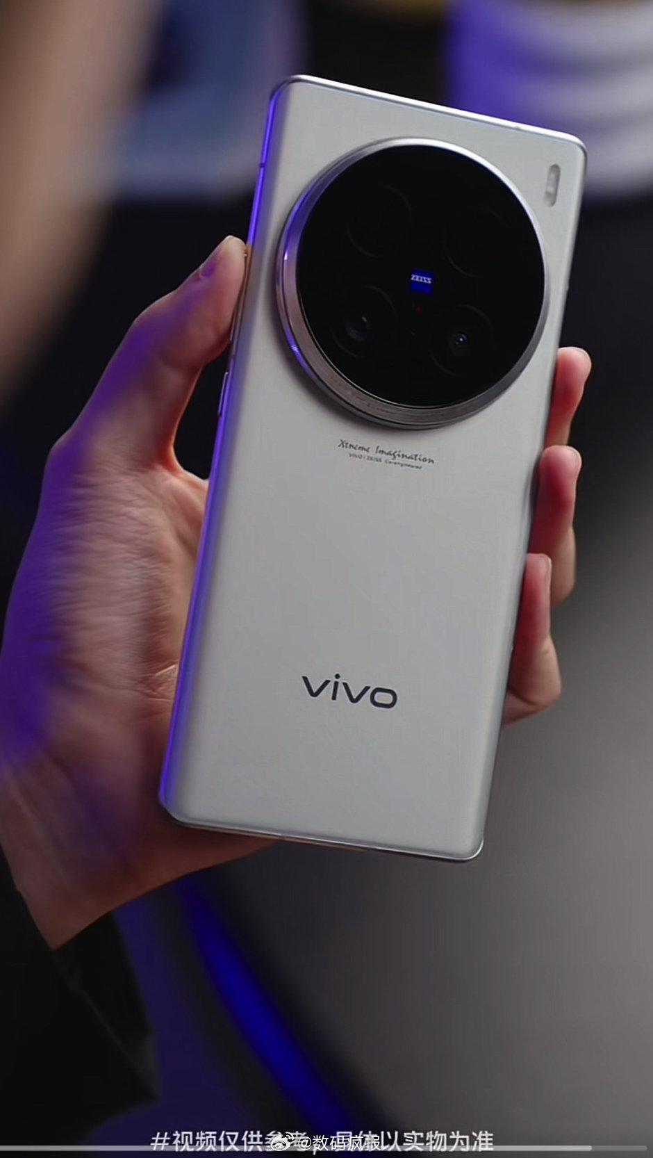 「滅霸」來了!藍廠頂級機皇定檔,vivo X100 Ultra超多細節曝光