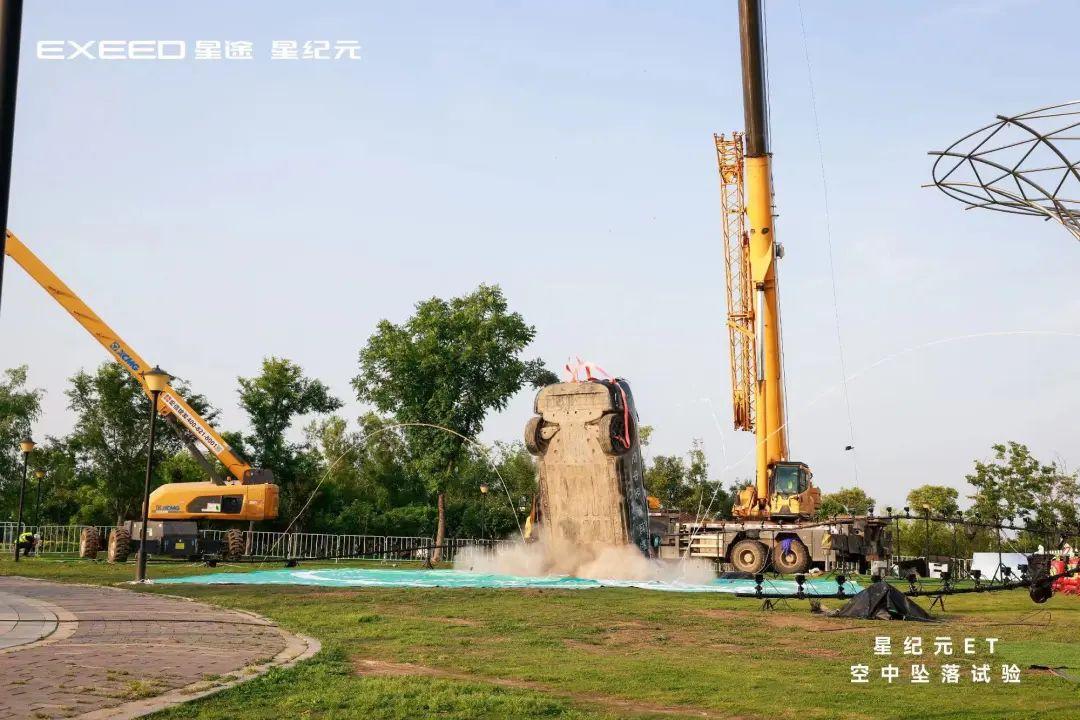 星紀元ET訂單已超1.8萬!尹同躍:奇瑞新能源很快進前三