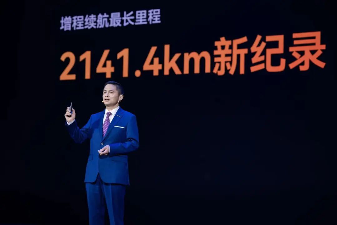 星紀元ET訂單已超1.8萬!尹同躍:奇瑞新能源很快進前三