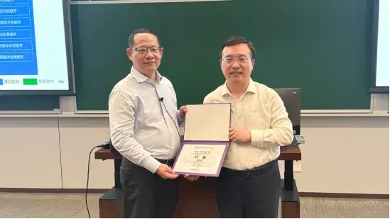 聯想受邀為清華經管學院MBA授課智能化轉型實踐