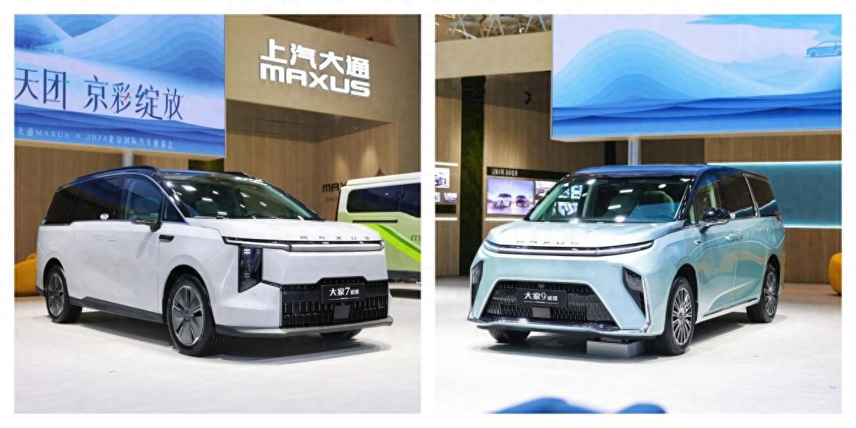 當車企邁入混動“技術大年”,為何上汽大通ACIS“混”得最好?