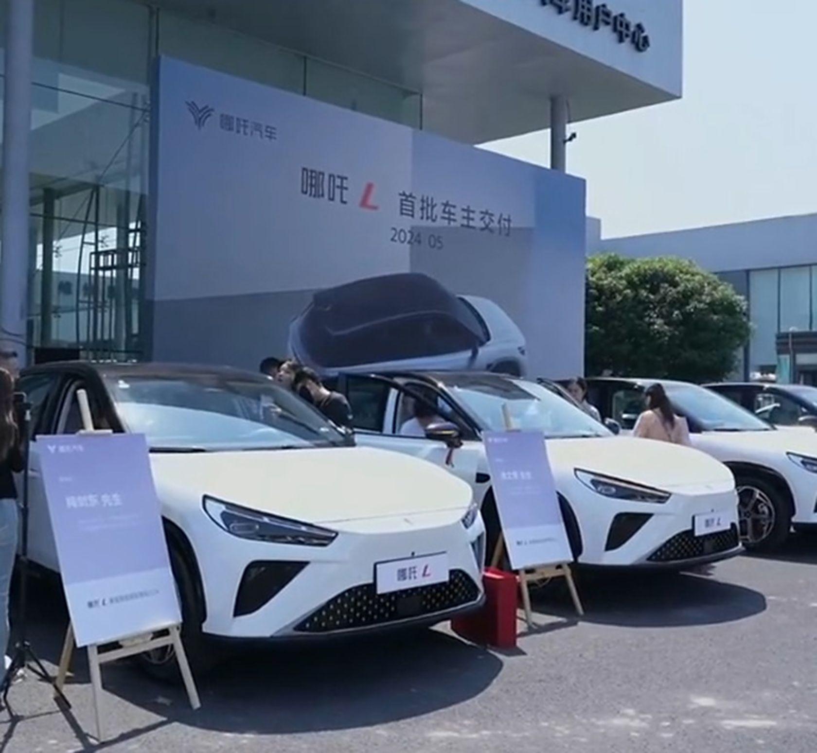 邁出了堅實的一步,哪吒L首批車主正式交付
