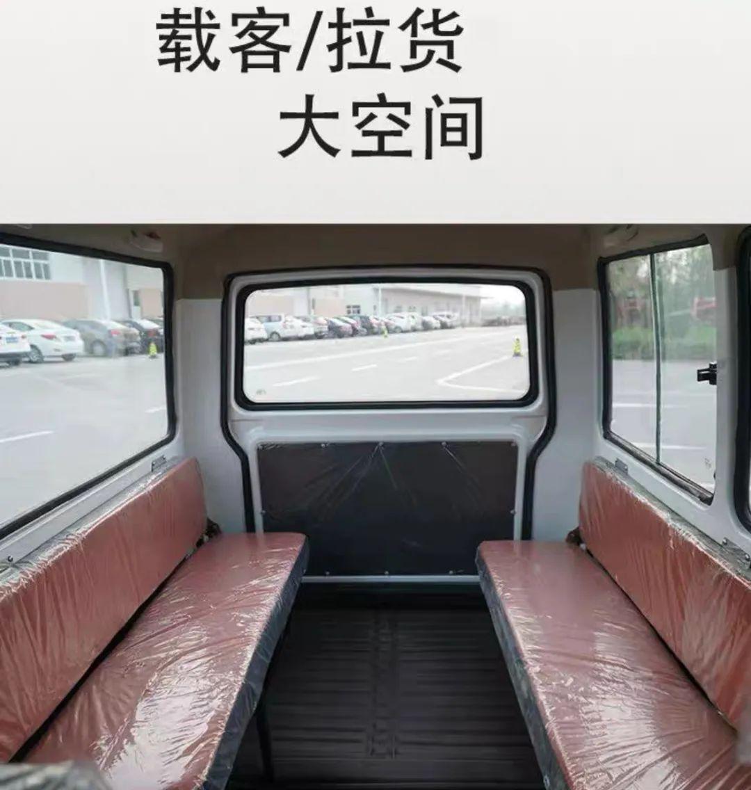 老頭樂也出商務車,蔚小理看了都認輸!