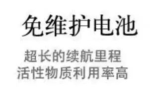 老頭樂也出商務車,蔚小理看了都認輸!