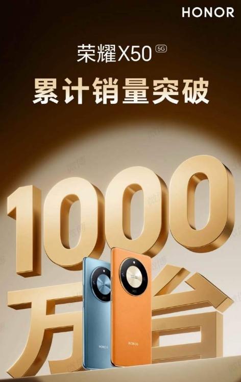 華為、榮耀暗地里沒分家!榮耀200pro成Pura70ultra最佳平替