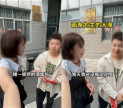 19w粉狂攬5000w播放!引爆快手流量的關鍵在哪?