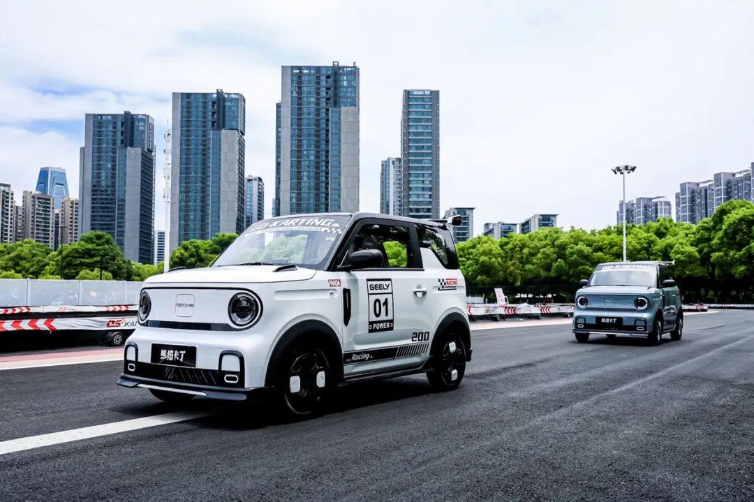 不到五萬都市旋風卡丁車開回家,吉利熊貓卡丁正式上市