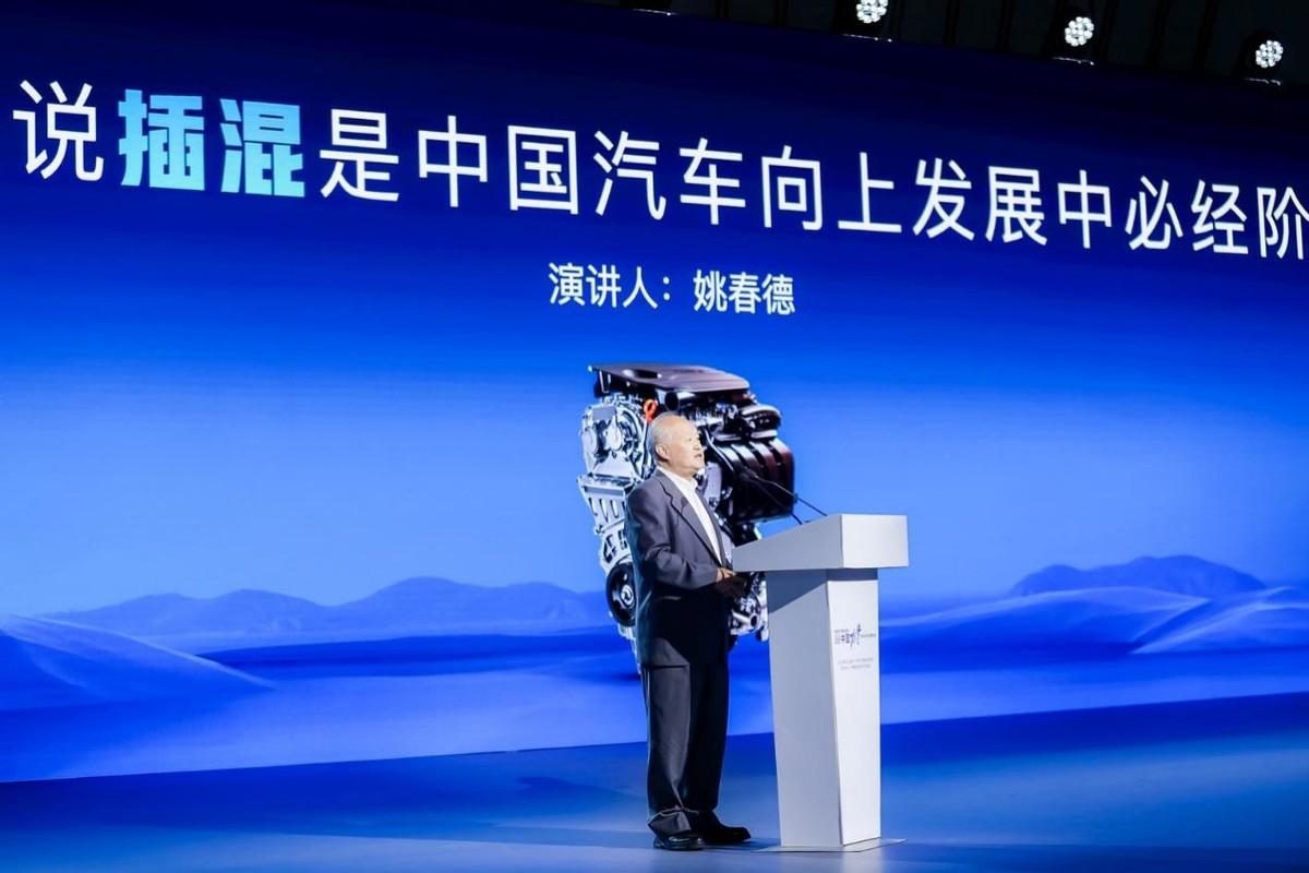 彰顯中國混動最強實力|上汽榮威發布DMH技術品牌