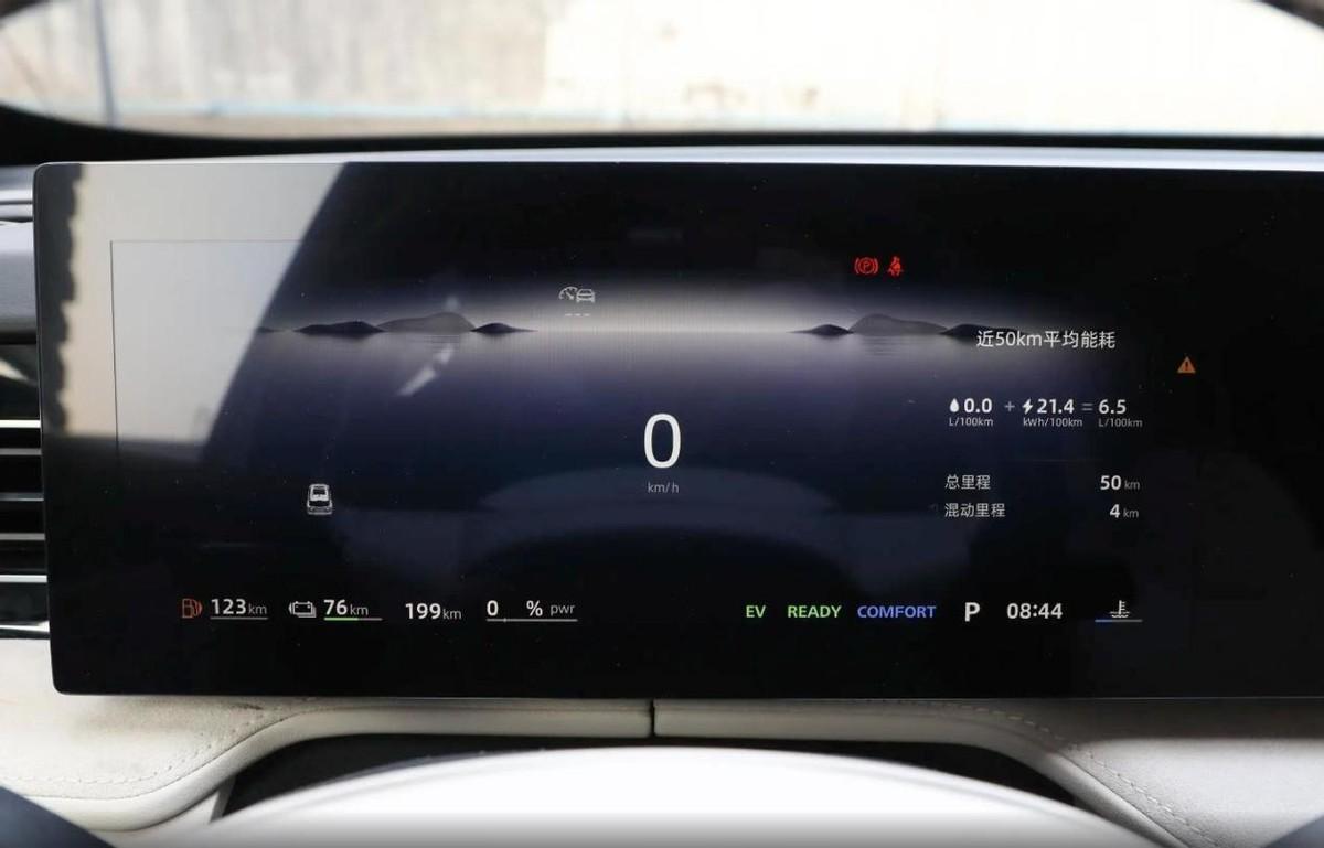 榮威終于認真了?這臺車做得確實不錯,11.98萬起售,油耗還低