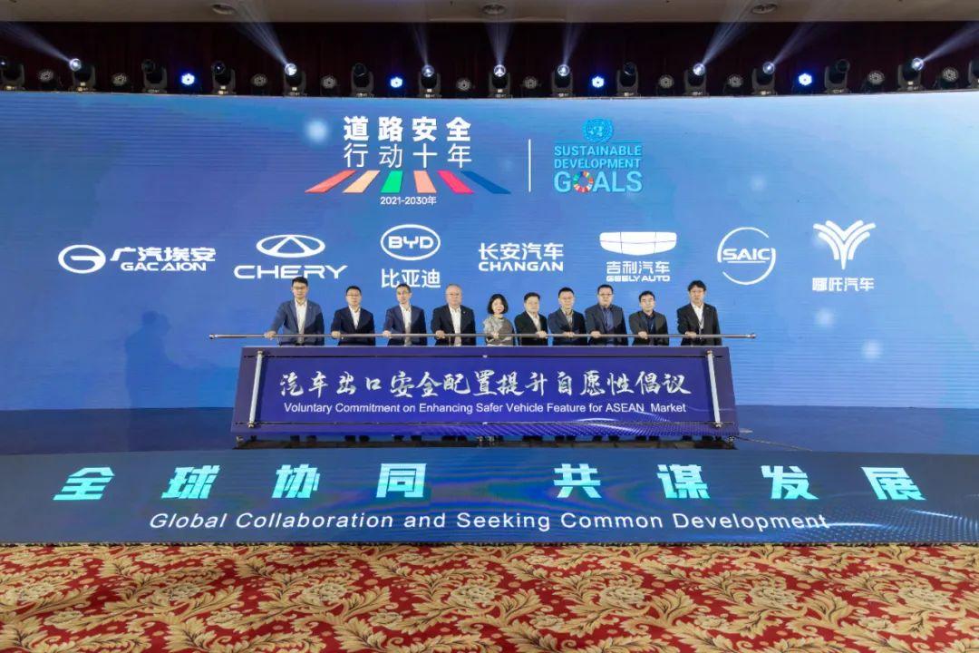 中國汽車出海的幕后功臣