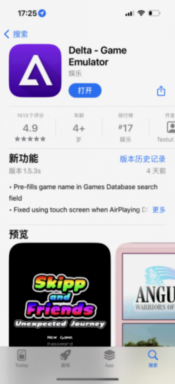 微軟發(fā)力手機(jī)游戲!Xbox移動(dòng)商店要來(lái)了:和大廠硬剛?