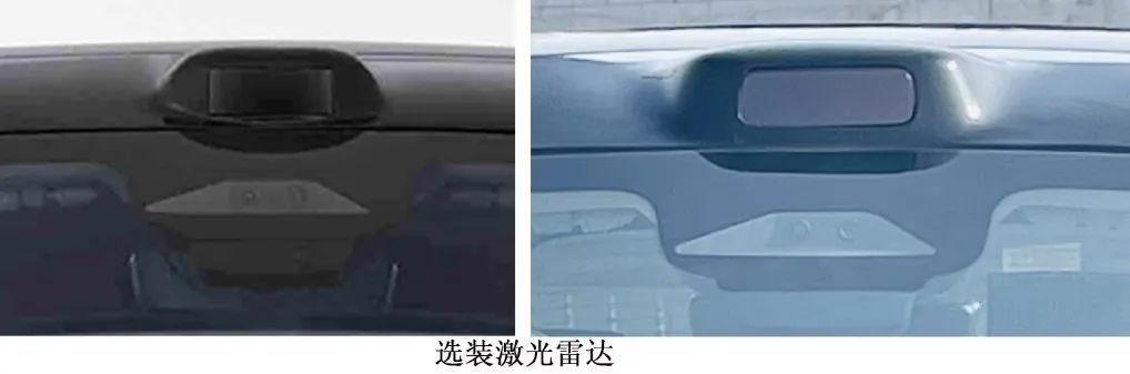 換前臉但并不會(huì)更省油,問界M7改款,AEB也要變了?