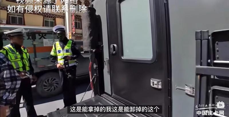 正在考慮皮卡背駝房箱的車友 我勸你等一等