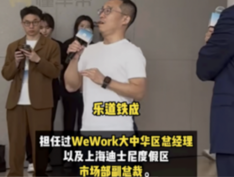 能換電的樂道,主打25萬級市場?