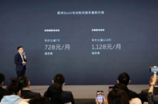 能換電的樂道,主打25萬級市場?
