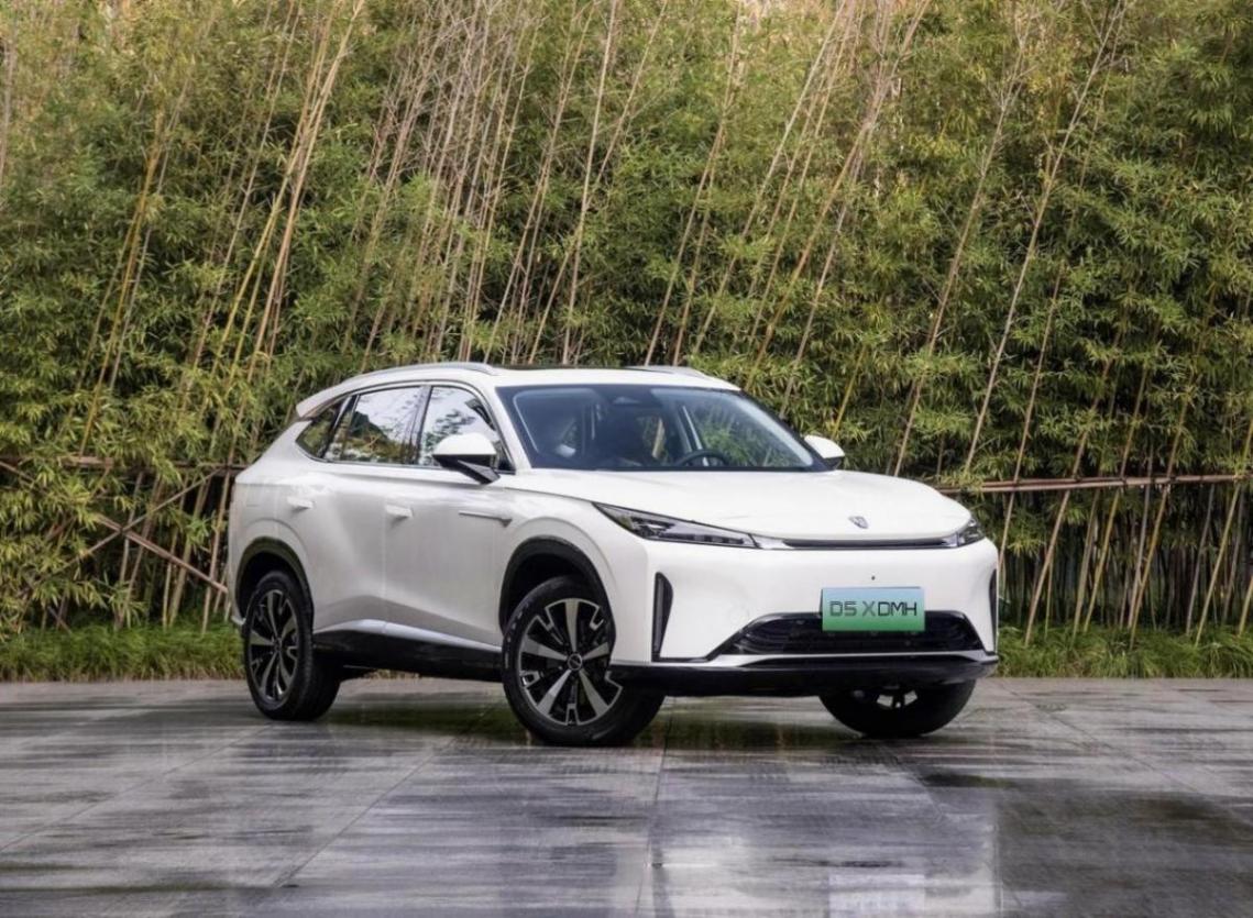 預售價11.98萬起,6.9秒破百+綜合續航1300km,解讀榮威D5X DMH