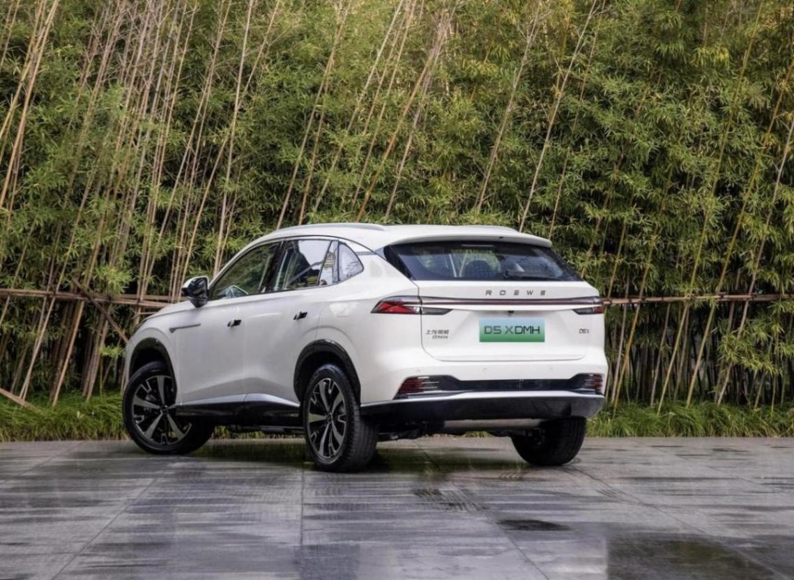預售價11.98萬起,6.9秒破百+綜合續航1300km,解讀榮威D5X DMH