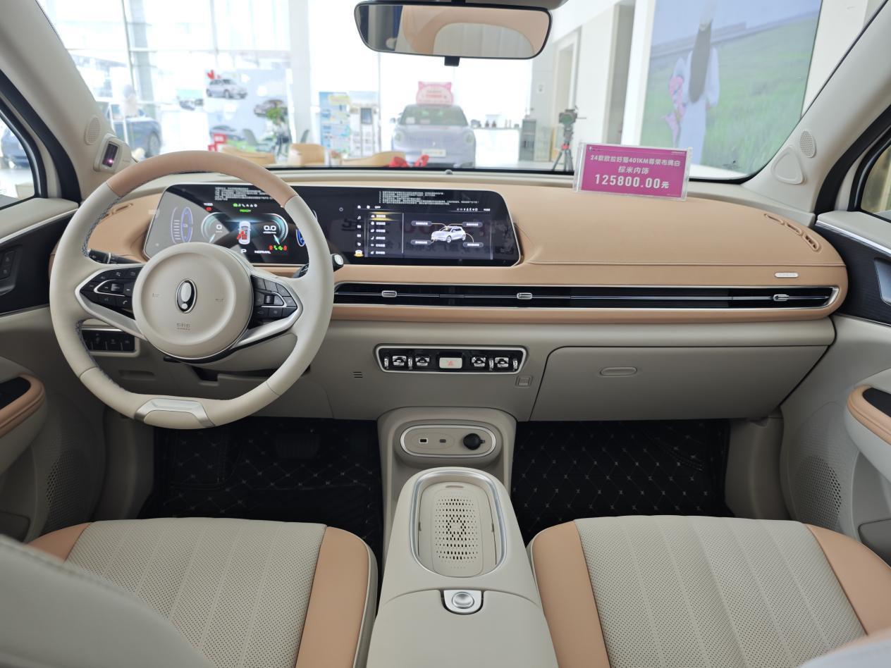 適合女性的純電小車,2024款歐拉好貓到店實拍,降價還增配