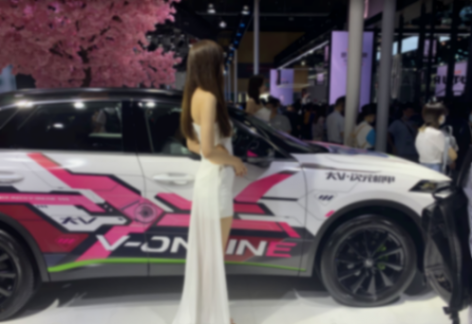 車展只看車?自從有了膚白貌美大長(zhǎng)腿,車也不香了
