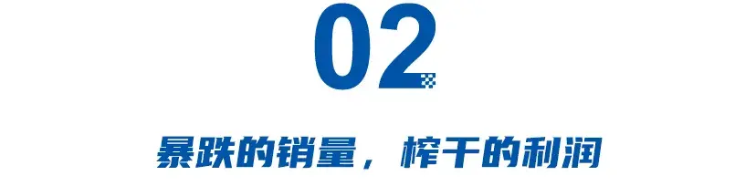 4月銷量:奇瑞直逼比亞迪,豐田日產暴跌利潤榨干,本田無緣十強