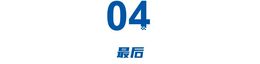 4月銷量:奇瑞直逼比亞迪,豐田日產暴跌利潤榨干,本田無緣十強