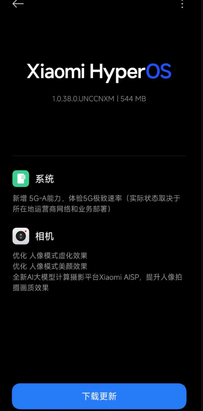 驍龍8gen3+5.5G+IP68,如今價格降至新低