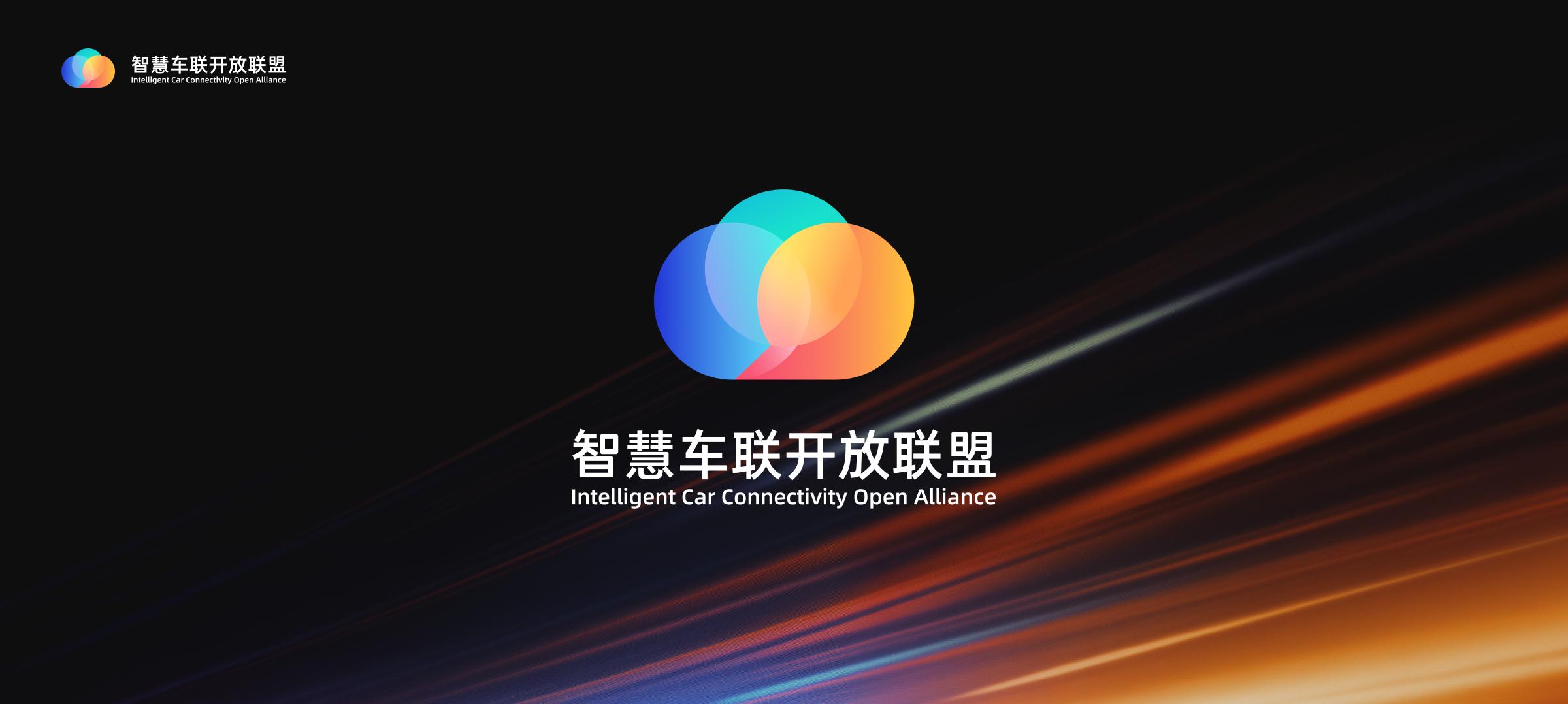 繼小米/華為之后,第三個手機廠魅族,首款車“魅族MX”要來了?