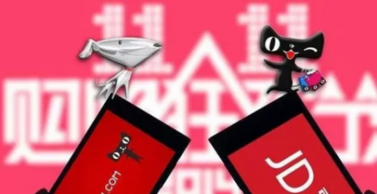 淘寶京東不預售,618進入“極簡模式”|Morketing618特輯01期