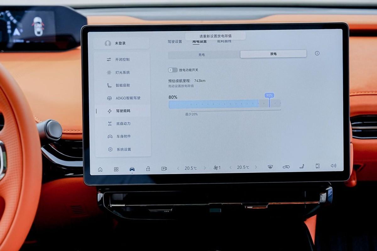 智駕進入無圖時代?廣汽昊鉑的智駕方案怎么樣?