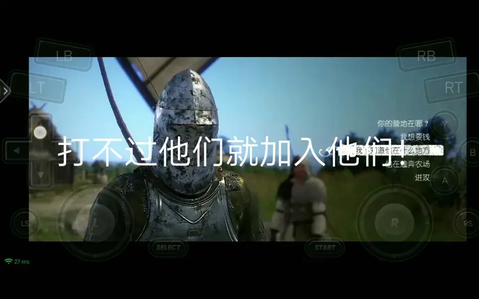 第50萬輛新車下線!蔚來拿什么挑戰BBA?