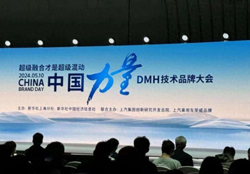 科技上汽,品質上汽,責任上汽,上汽值得信賴的中國力量!
