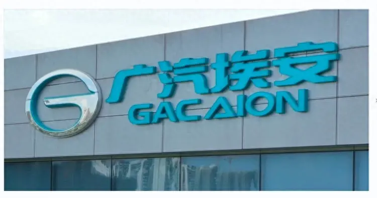 太慘了!新能源車企銷量完成進(jìn)度嚴(yán)重滯落,未來出路在何方?