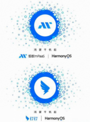 華為突然宣布:下半年全面轉(zhuǎn)向鴻蒙OS,Mate 70將搭載自主系統(tǒng)首秀