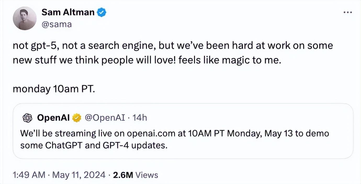 OpenAI、谷歌、微軟、蘋果火力全開,哪家你最期待?