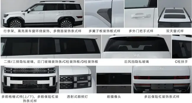 全新現代勝達將于8月上市 搶灘合資SUV\"方盒子\"陣地