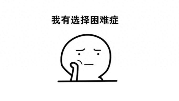 探店丨高品質(zhì)、大空間、強(qiáng)動(dòng)力,奇瑞瑞虎8 PLUS冠軍版真超值!